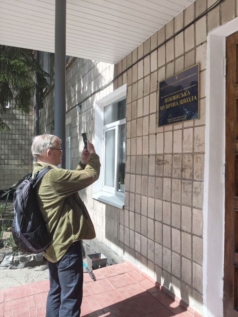 2026-05-09 494